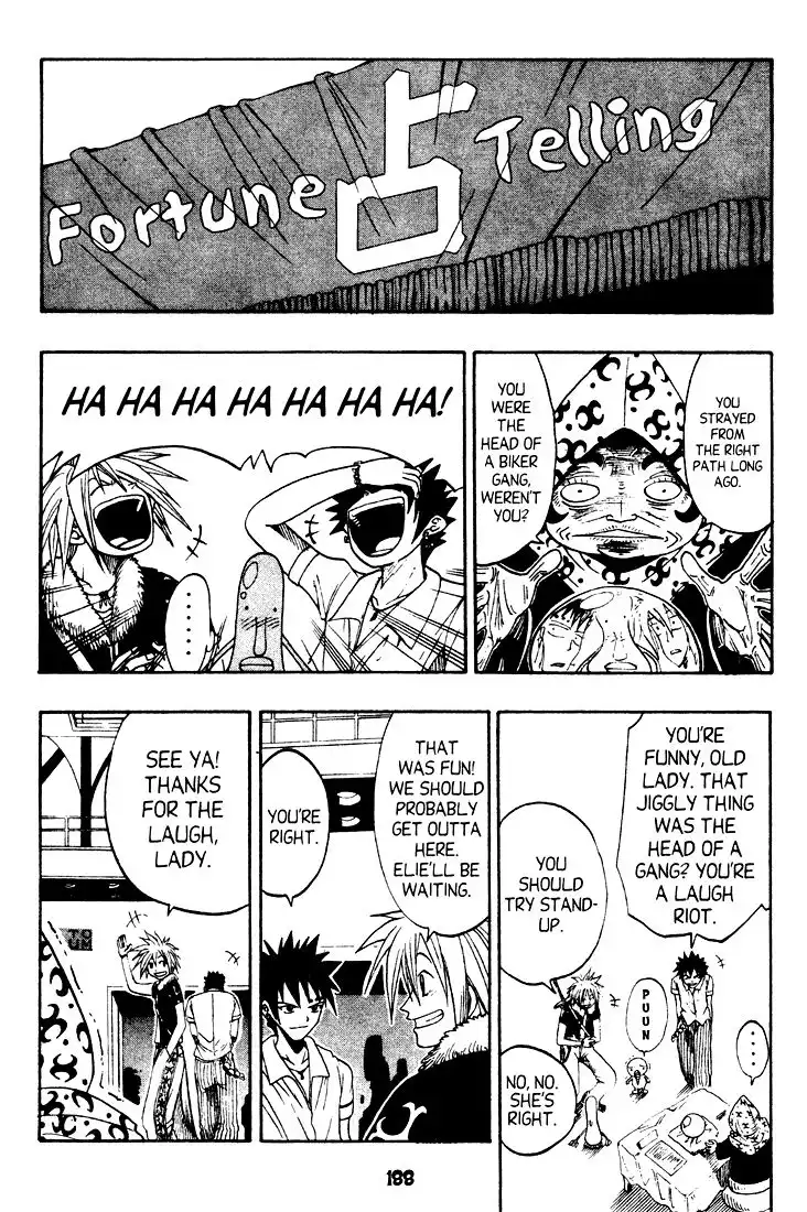 Rave Master Chapter 39 14